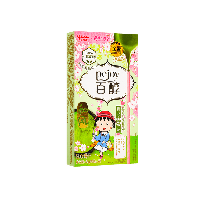 Pejoy Sakura & Matcha (China)