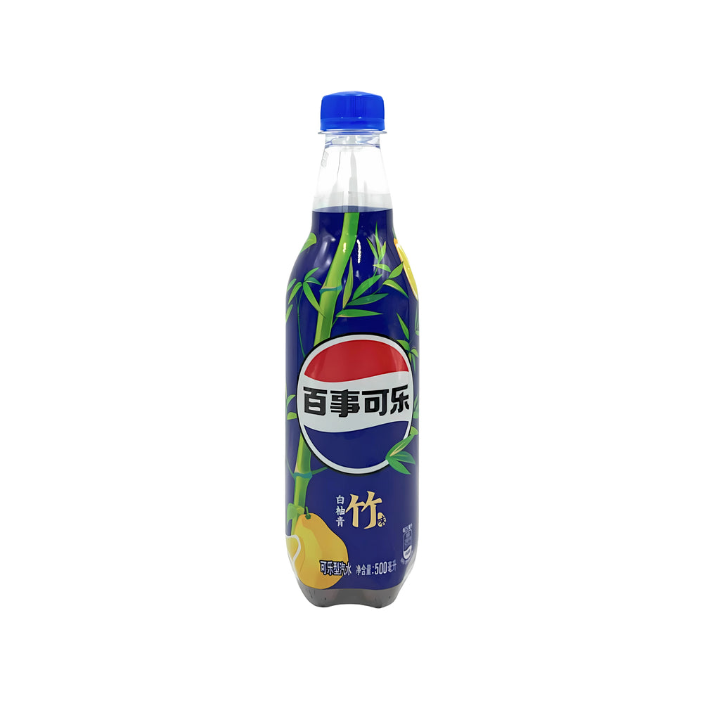 Pepsi Bamboo Yuzu (China)