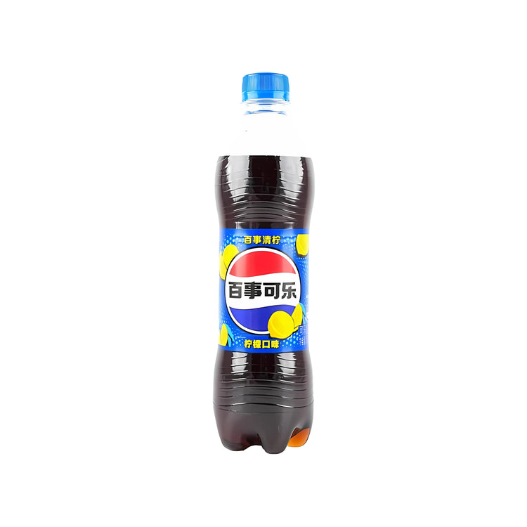 Pepsi Cola Lemon Soda (China)