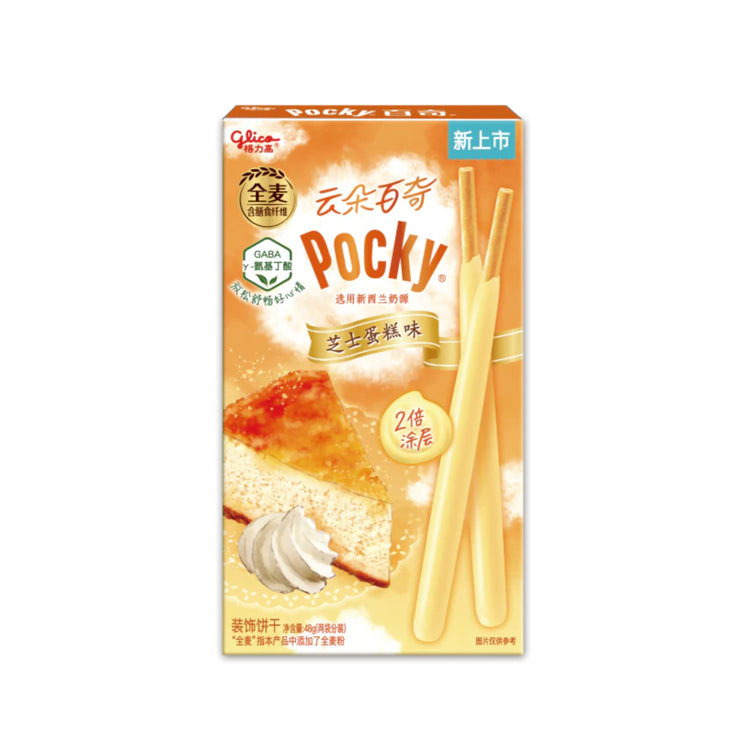 Pocky Double Stick - Cheese Cake (China)
