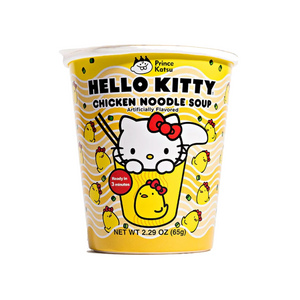 Munch Addict Snack Box Bottom