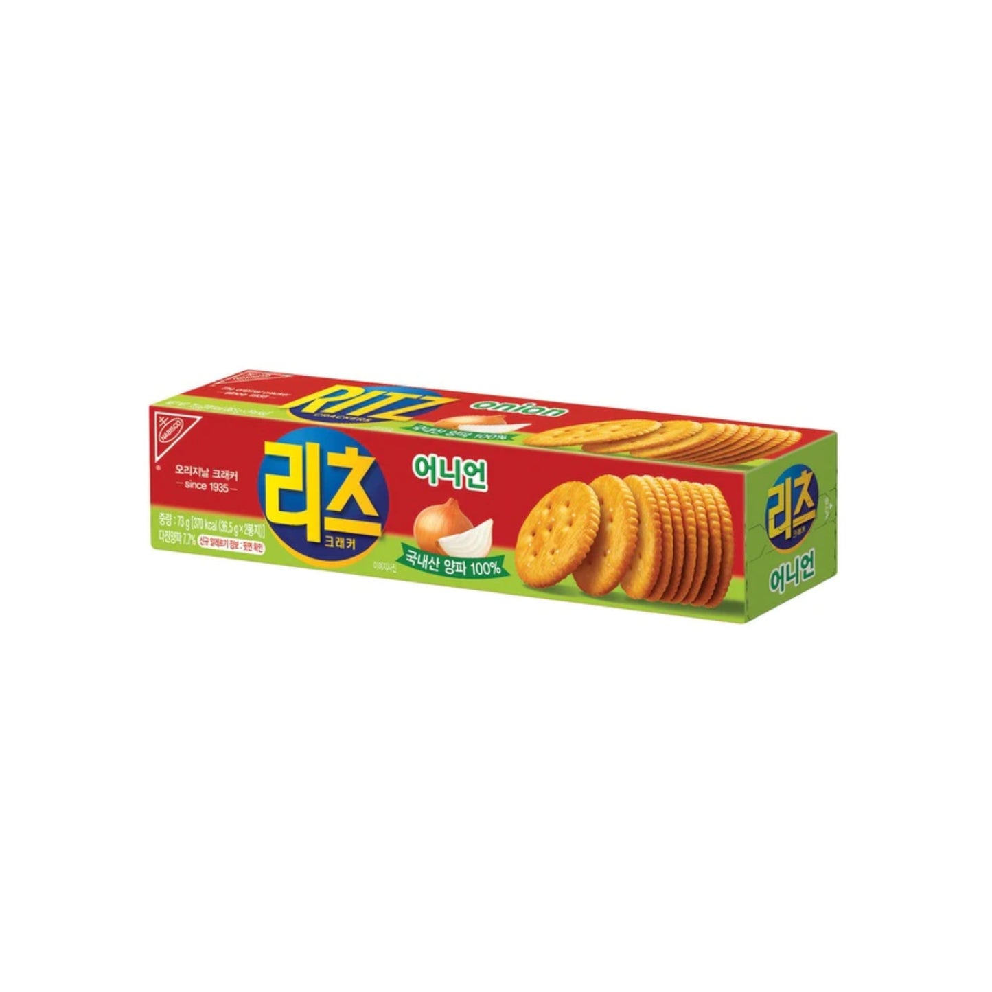 Ritz Onion (Korea)