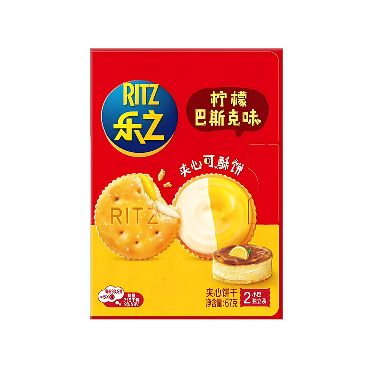 Ritz Sandwich Cookie Lemon Basque Flavor (China)