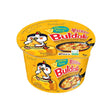 Samyang Buldak Hot Chicken Flavor Ramen Bowl Cheese Flavor (Korea)
