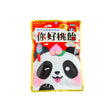 Senjyaku Ni Hao Peach Candy (Japan)