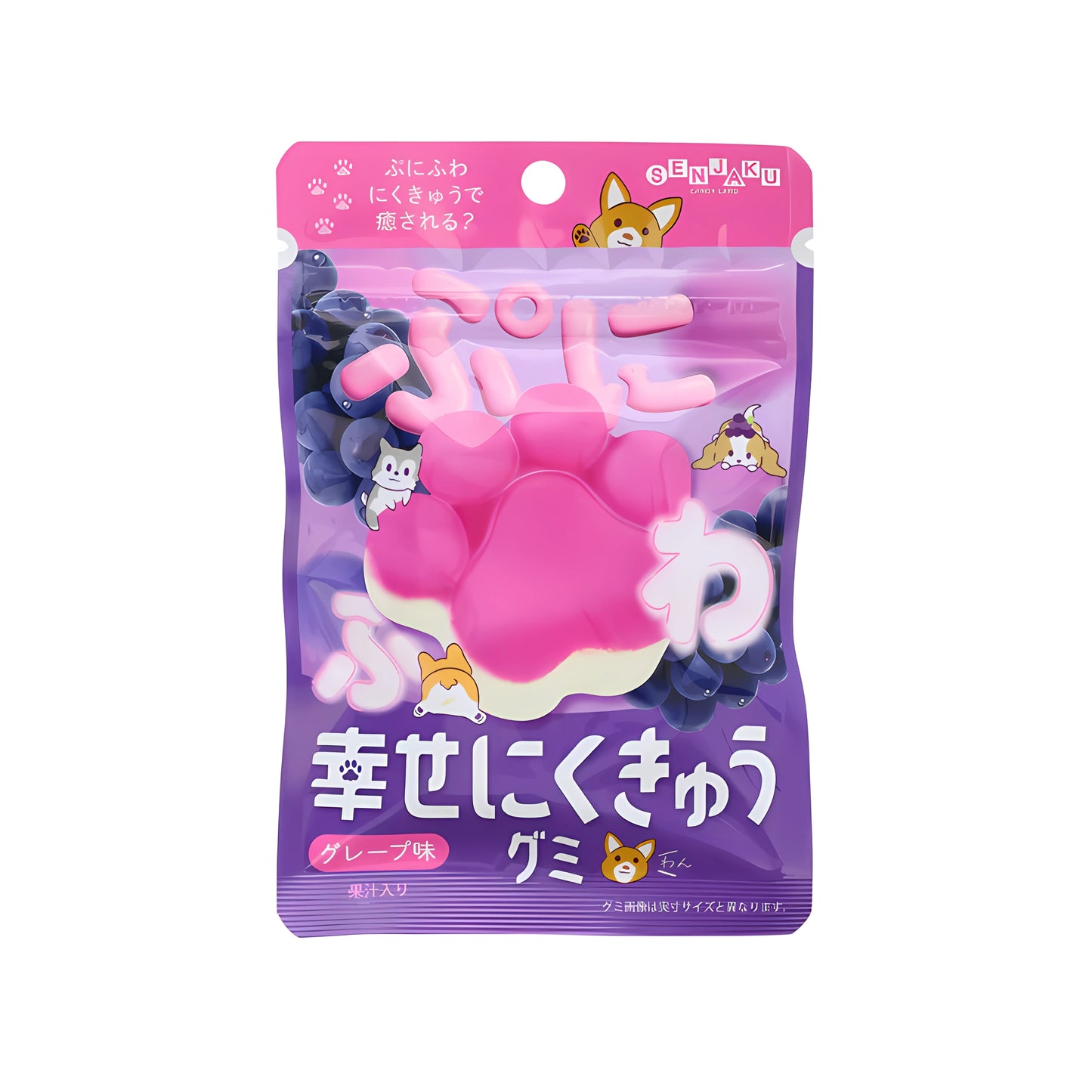 Shiawase Nikukyu Grape Gummy - 30g (Japan)
