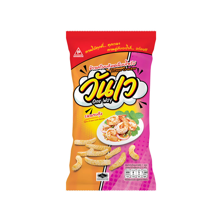 Spicy Larb Prawn Cracker (Thailand)