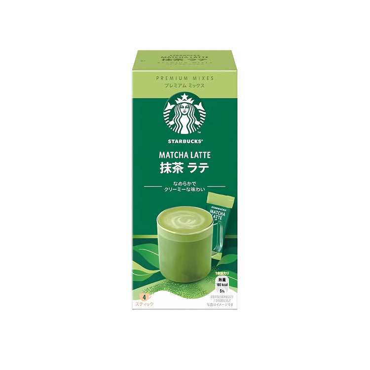 Starbucks Premium Matcha Latte (Japan)