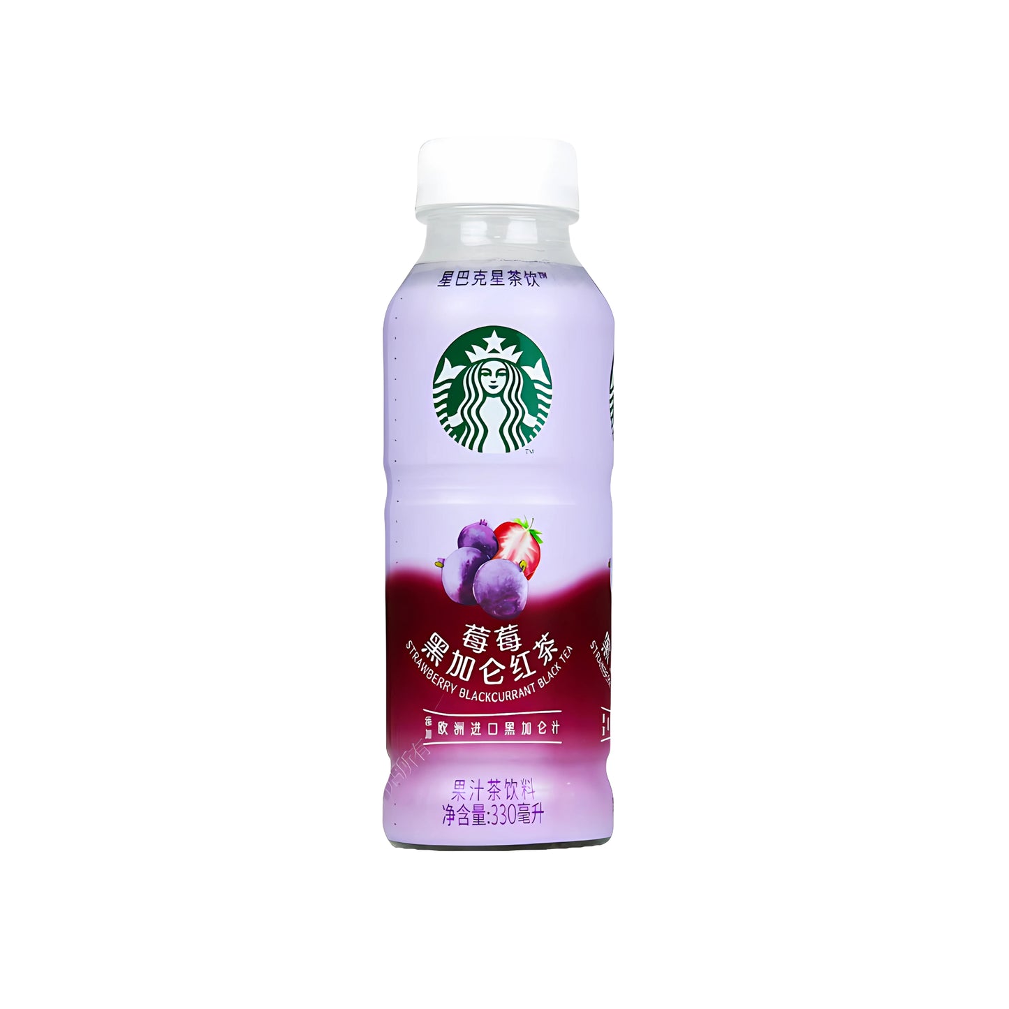 Starbucks Strawberry Blackcurrant Black Tea Drink (China)