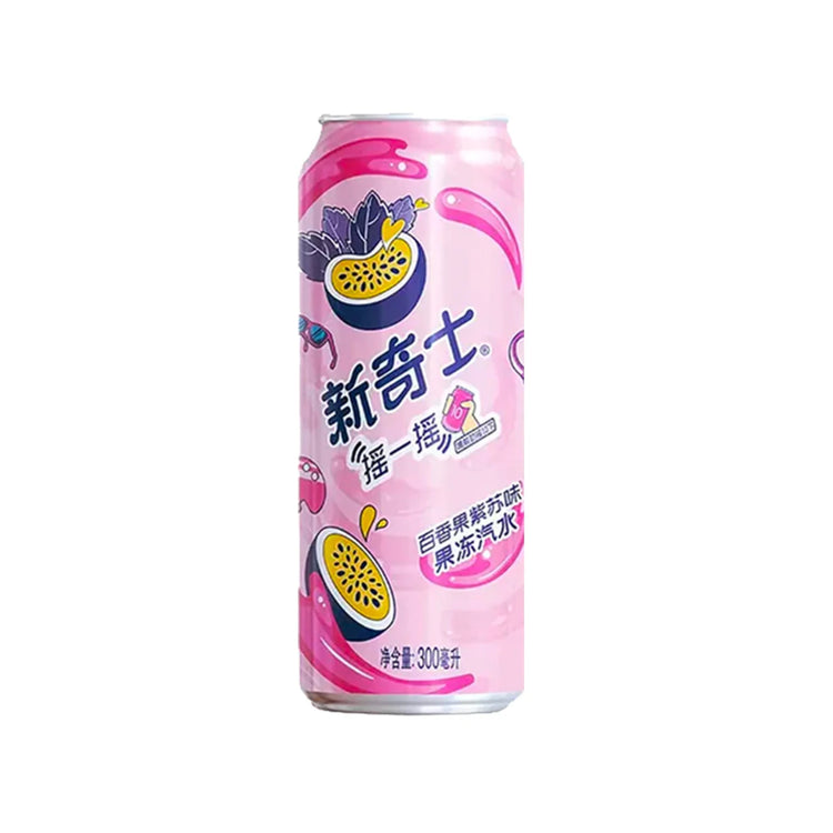 Sunkist Passion Fruit Jelly (China)