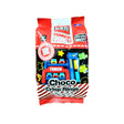 Tomica Chocolate Donuts (Taiwan)