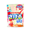 UHA Sakeru Gummy Yogurt (Japan)