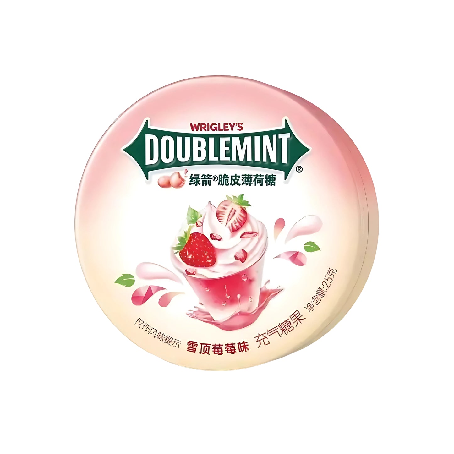 Wrigley's Doublemint Gum Strawberry (China)