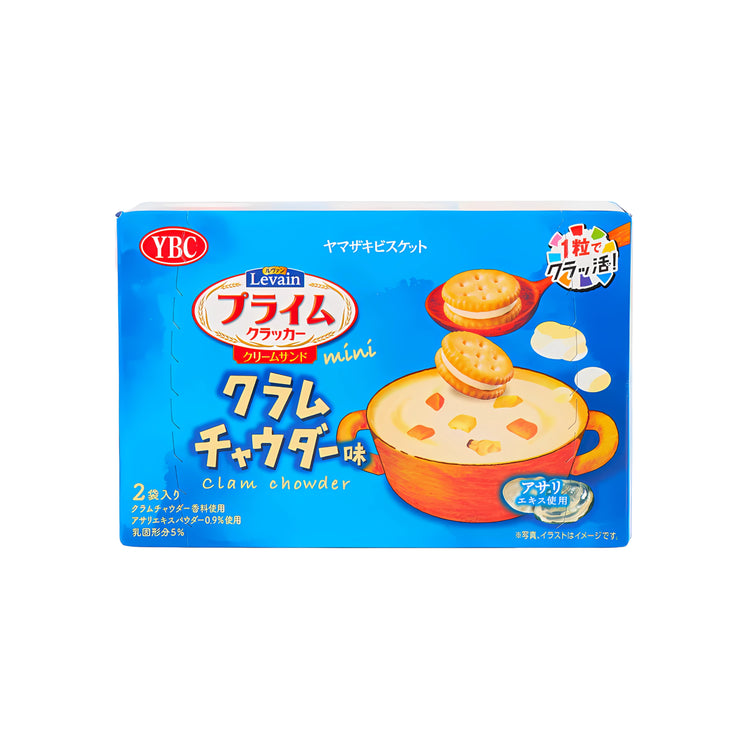 YBC Levain Prime Cracker Clam Chowder Flavor (Japan)