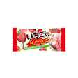 Yuraku Thunder Strawberry Chocolate Cake (Japan)