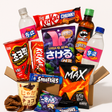 Best Seller Snack Box (30 Snacks)