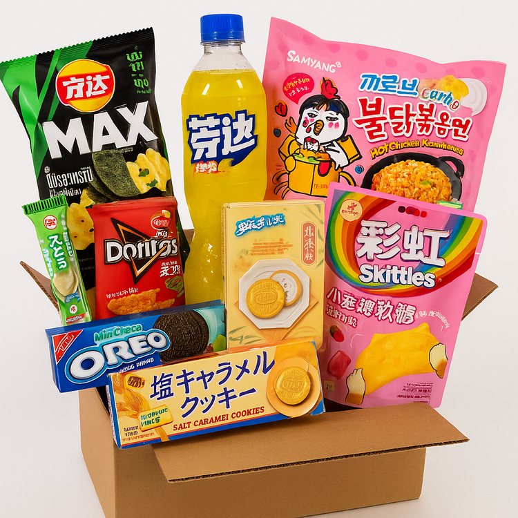 Best Seller Snack Box (25 Snacks)