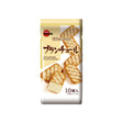 Bourbon Blanchul White Chocolate Langue de Chat Cookies (Japan)