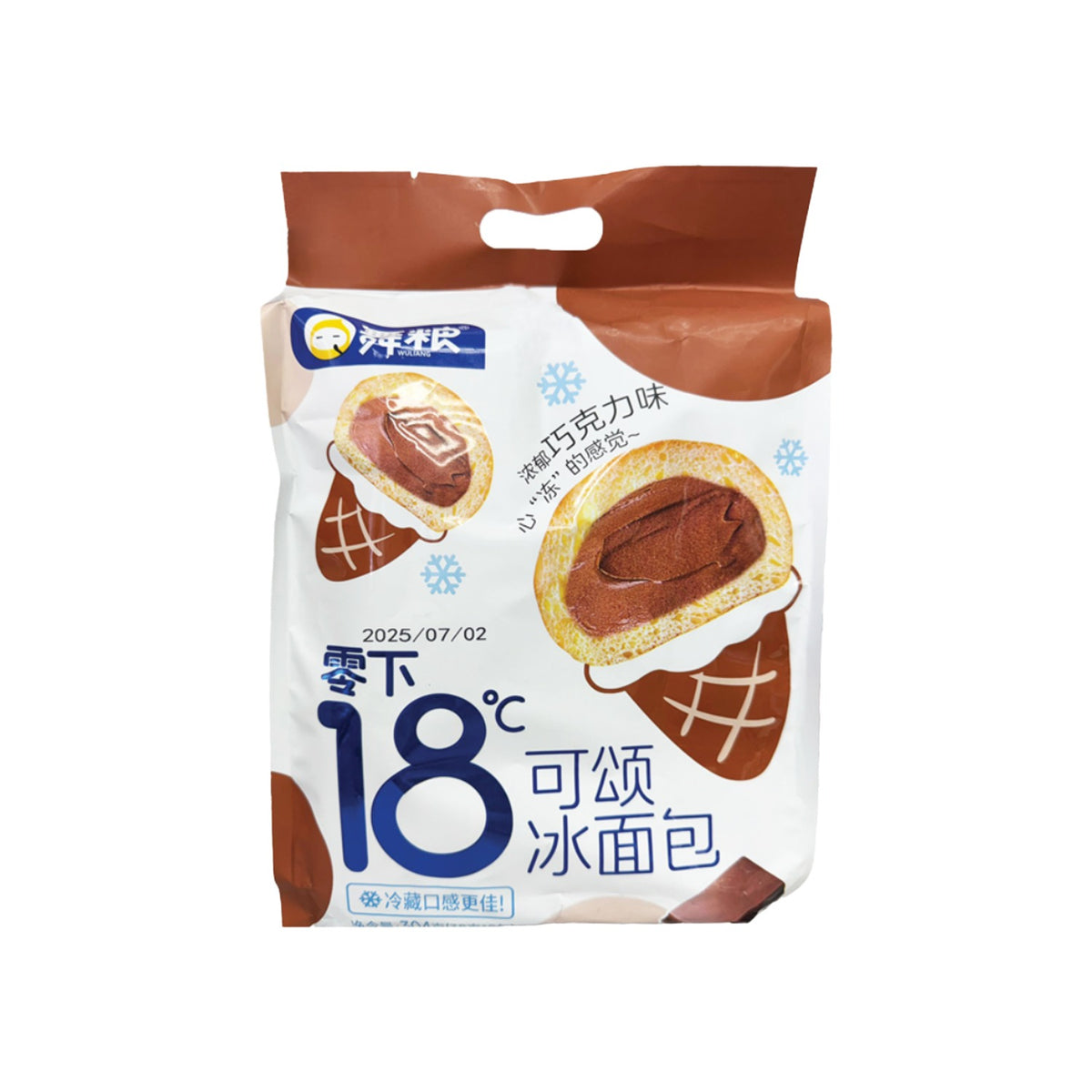 Chocolate Bread (China)