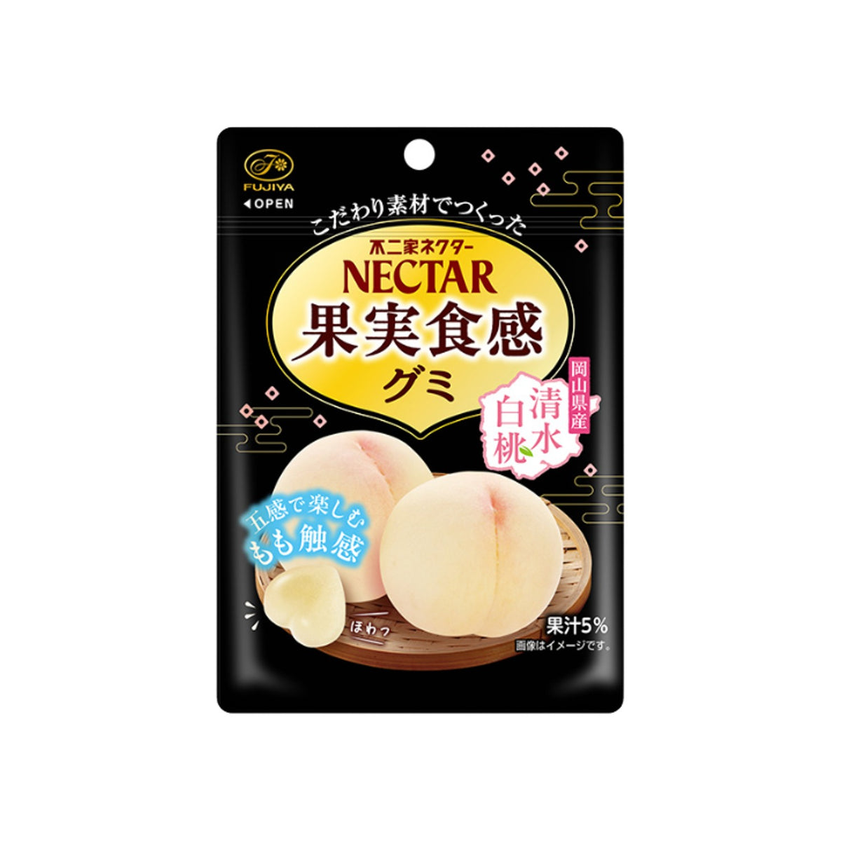 Fujiya Nectar White Peach Gummy (Japan)