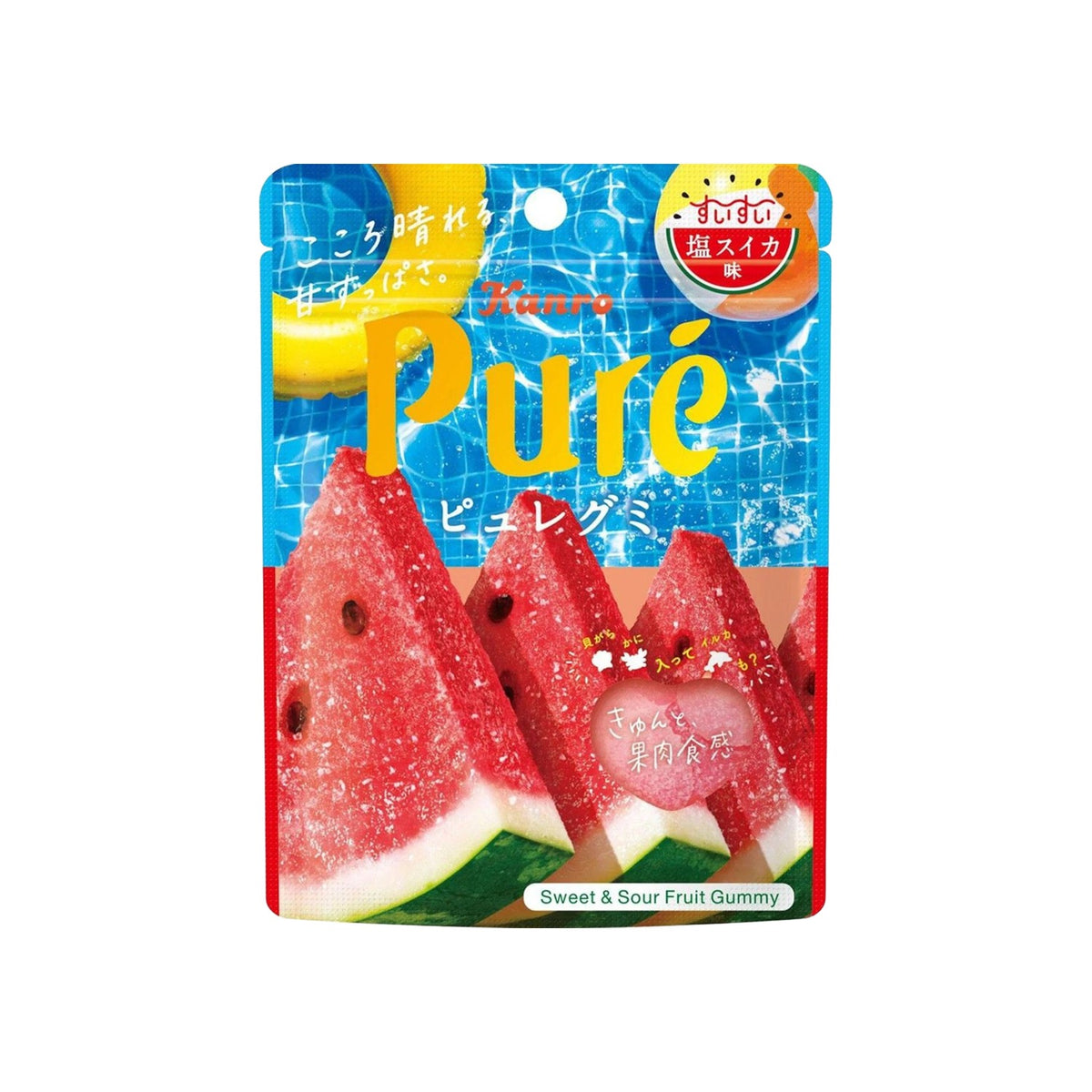 Kanro Pure Gummy Watermelon (Japan)