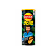Lay's Beef Pie 2026 FIFA Limited Edition (China)