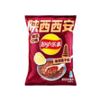Lay's Xi'an Hot Chili Oil Flavored Potato Chips (China)