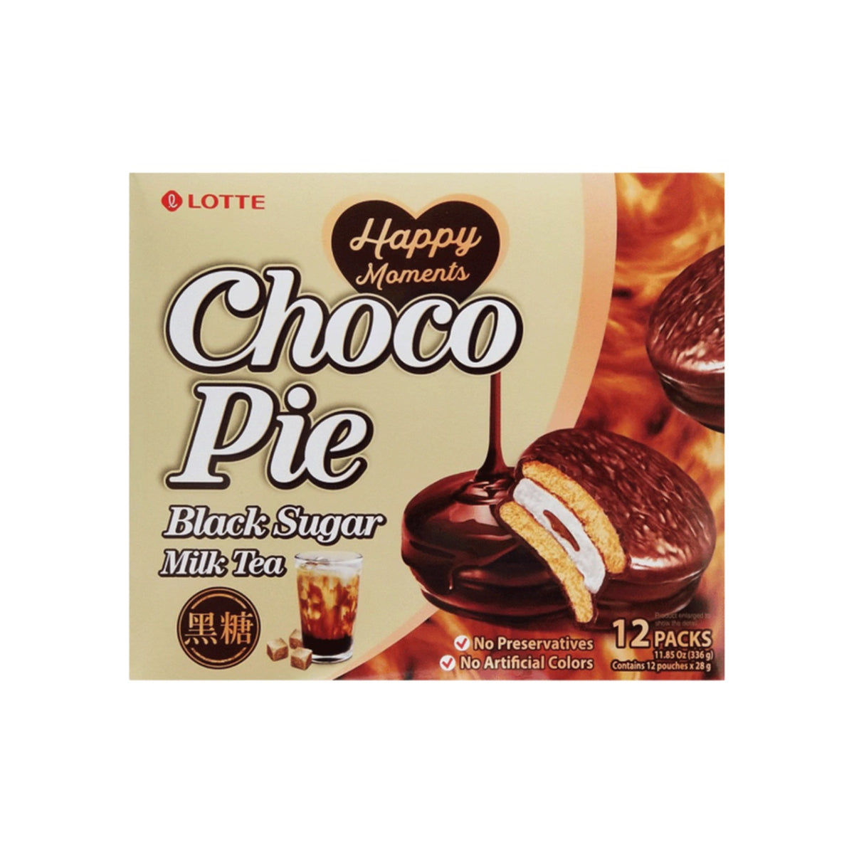 Lotte Choco Pie Black Sugar (Korea)