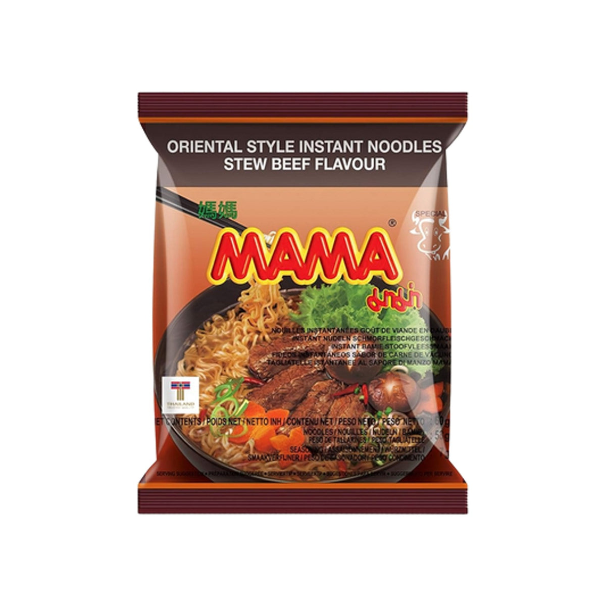 Mama Stewed Beef Flavor Instant Noodles (Thailand)