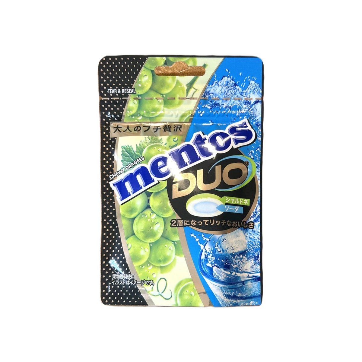 Mentos Duo Muscat & Soda Soft Candy (Japan)