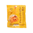 Nippo Seika Ootsubu Milk Caramel Soft Candy (Japan)