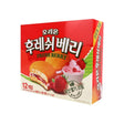 Orion Fresh Berry Cake (Korea)