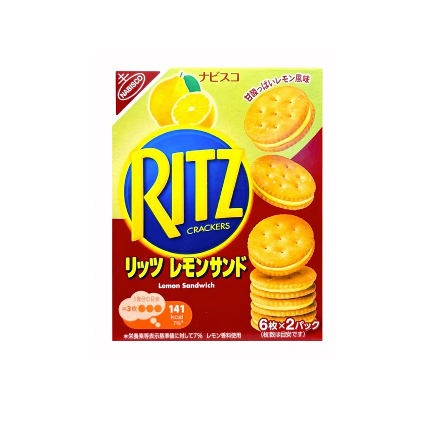 Nabisco Ritz Lemon (Japan)