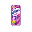 Sangaria Grape Soda (Japan)