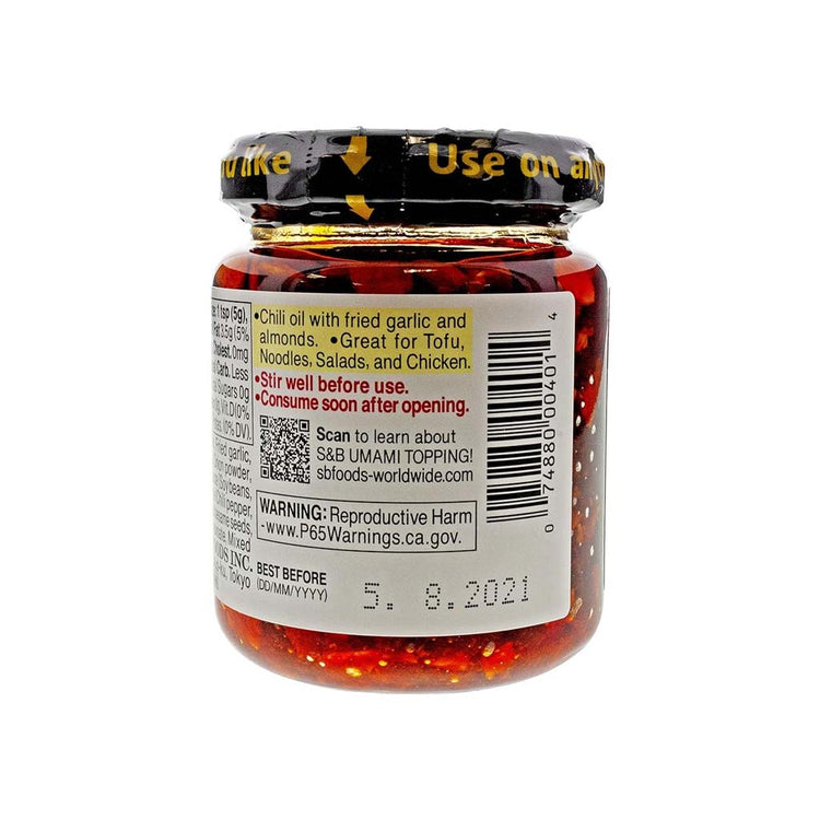 SB Umami Topping Crunchy Garlic Topping 3.88oz (Japan)