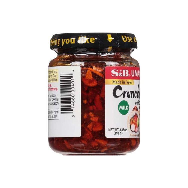 SB Umami Topping Crunchy Garlic Topping 3.88oz (Japan)