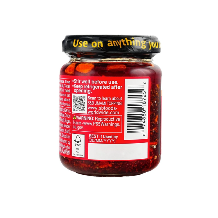 SB Umami Topping Crunchy Garlic Topping 3.88oz (Japan)