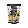 Yuki & Love Boba Milk Tea Mochi (Taiwan)