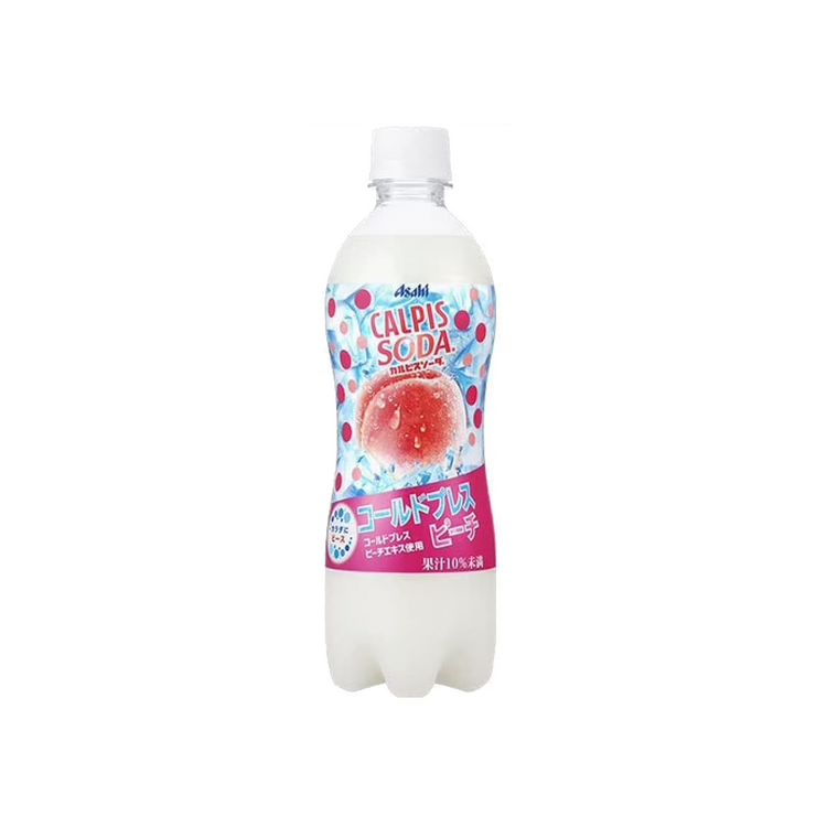Calpis Cold Press Peach Soda (Japan)