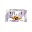 Dolcetto Cubetti Chocolate (Italy)