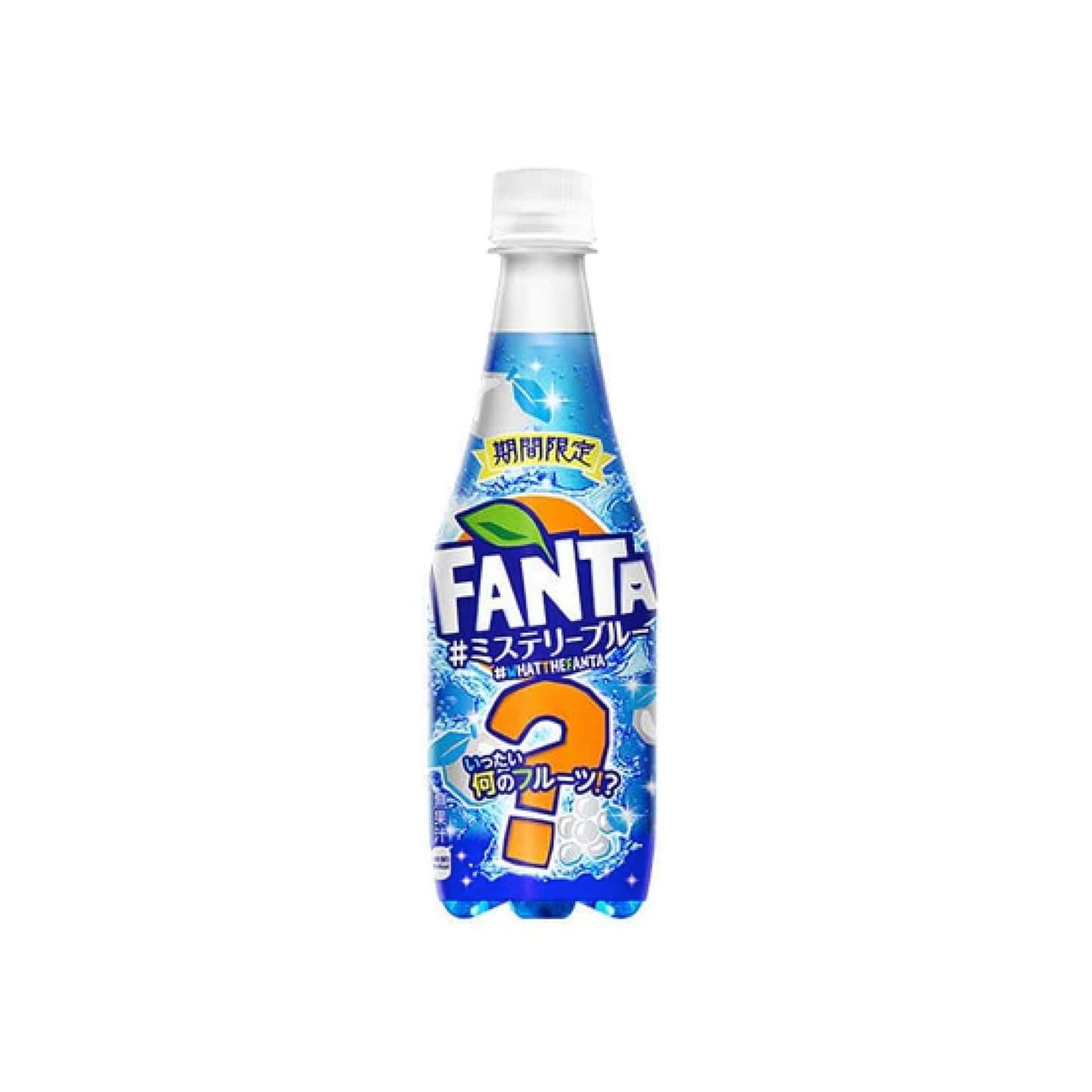 Fanta Mystery Blue Soda (Japan)