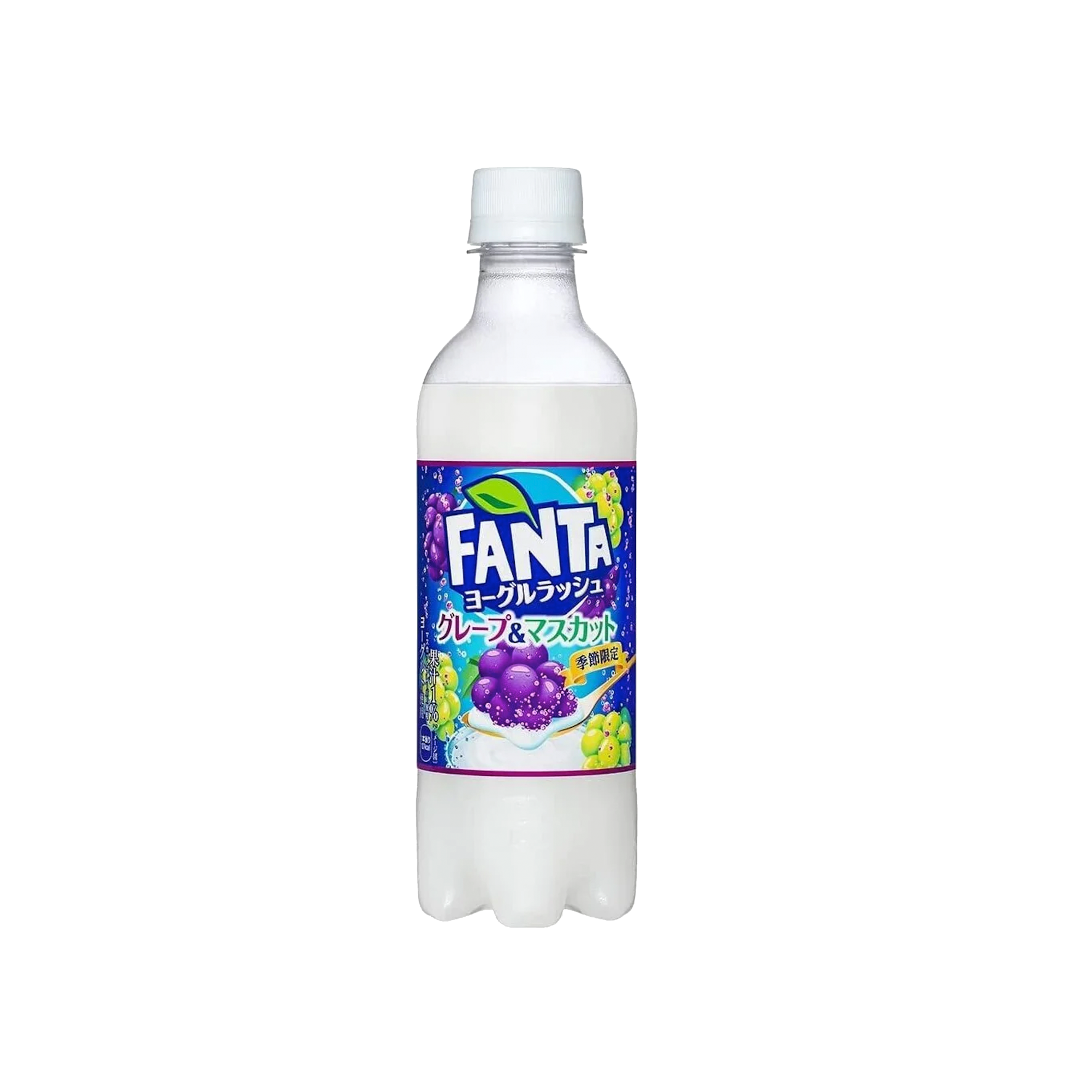 FantaYogurtRushGrapefruit_Musc