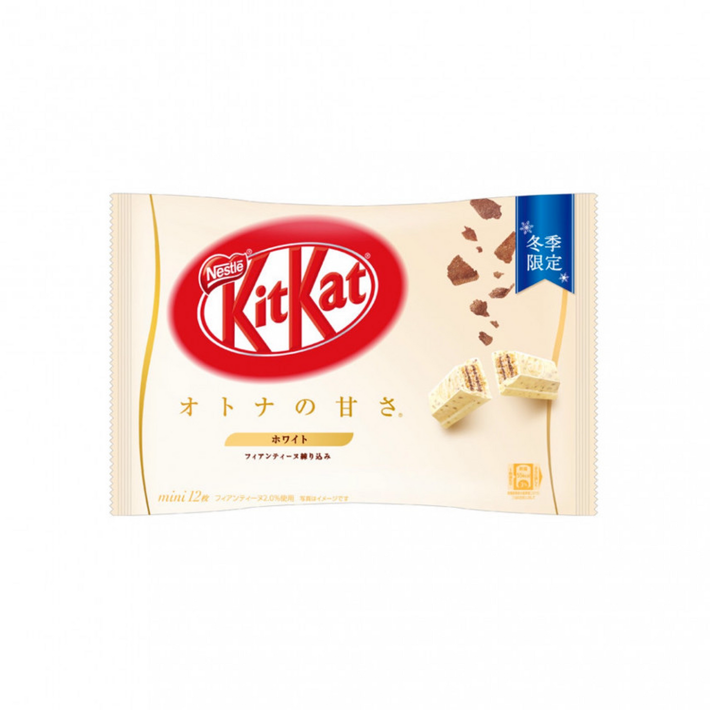 Kit Kat White Chocolate Crepe (Japan)