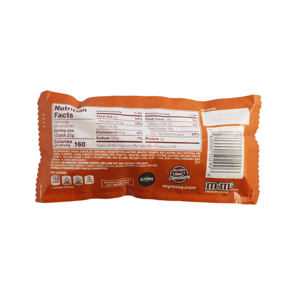 M&M's Coffee Nut (US)