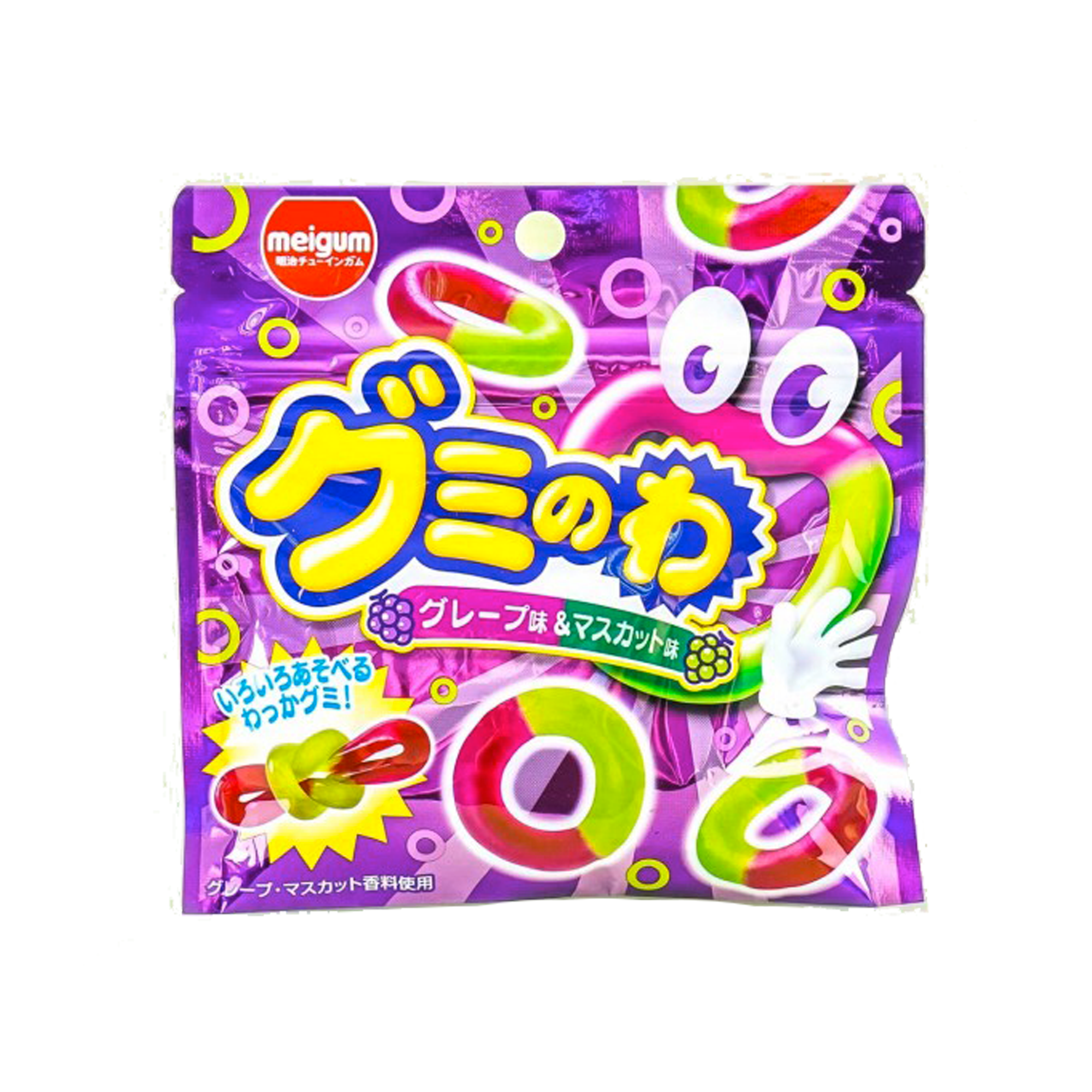 Monster Tétine Zed Candy Gum Chewing Gum Explosif