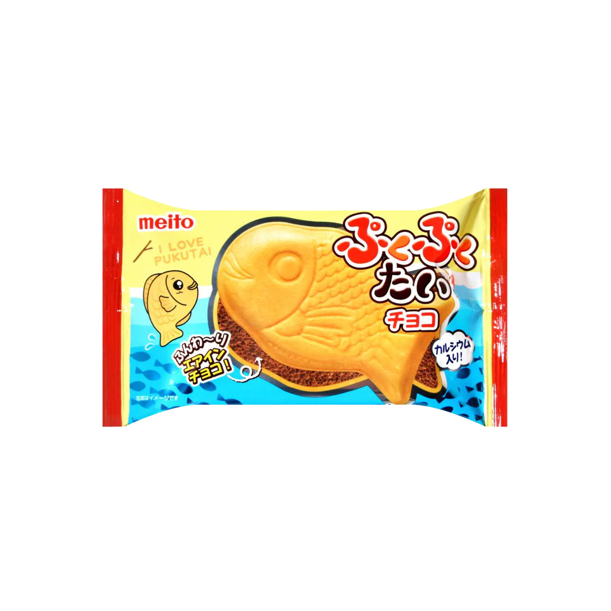Meito Puku Puku Taiyaki Chocolate (Japan) Meito Puku Puku Taiyaki Chocolate (Japan)