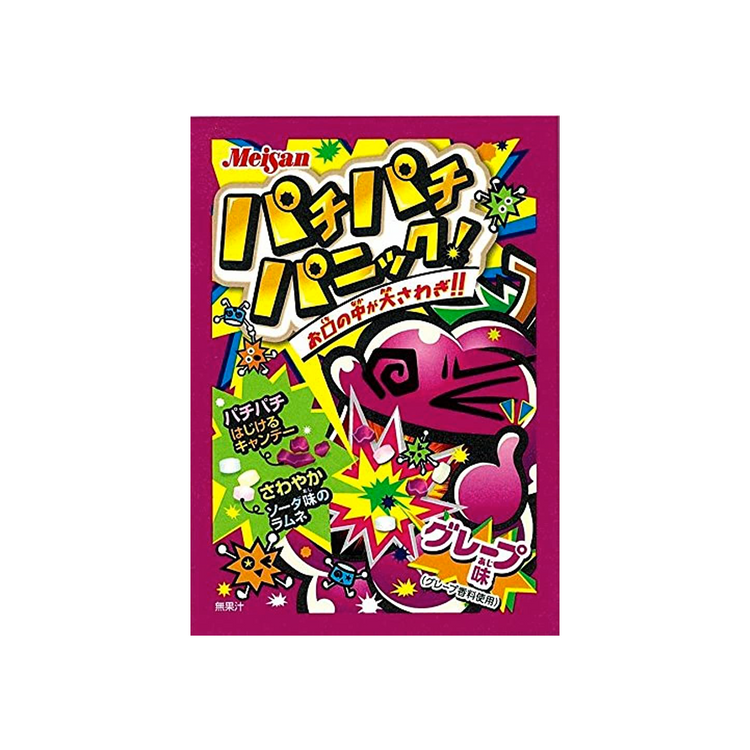 Pachi Panic Grape (Japan)