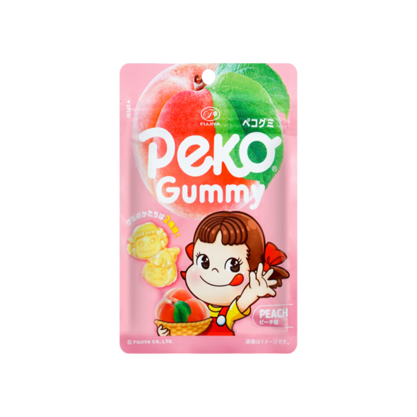 Fujiya Peko Gummy Peach (Japan)