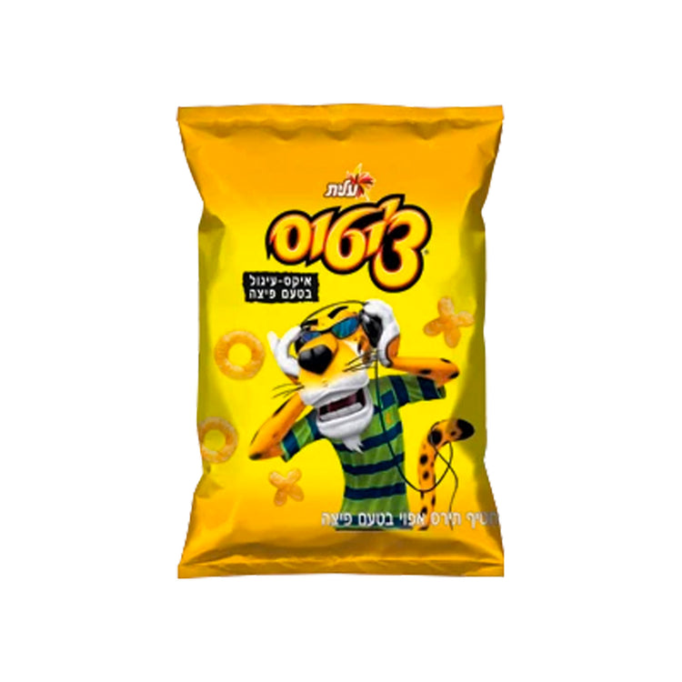 Cheeto's X-O Pizza (Israel)