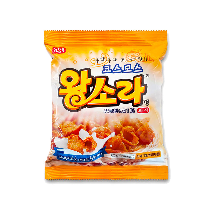 Cosmos King Conch (Korea)